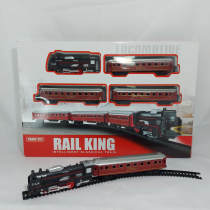 Voz Rail King 625614